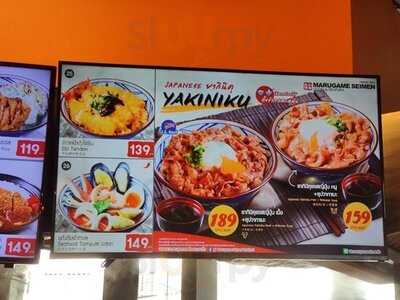 Marugame Seimen - Gateway Ekamai