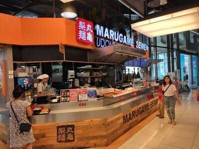 Marugame Seimen - Gateway Ekamai