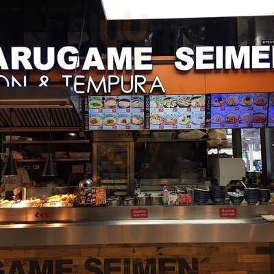 Marugame Seimen - Gateway Ekamai