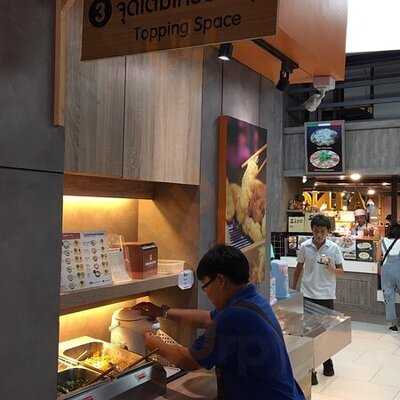 Marugame Seimen - Gateway Ekamai