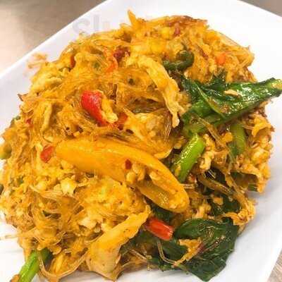 ครัวไฟหมุน