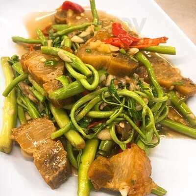 ครัวไฟหมุน