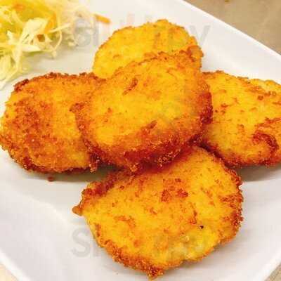 ครัวไฟหมุน