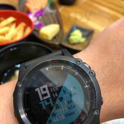 Fuku Japanese Restaurant (vanilla Moon Branch)