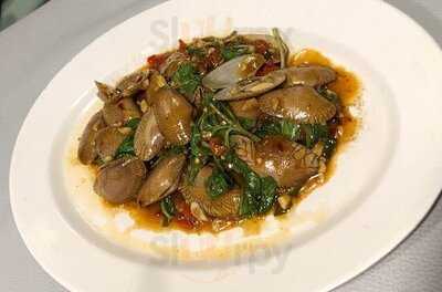 ข้าวต้มเป็ดเลิศทิพย์