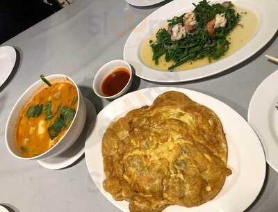 ข้าวต้มเป็ดเลิศทิพย์