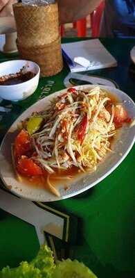 ร้านลาบกาฬสินธุ์