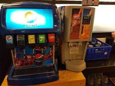 Sea G. Seafood Buffet