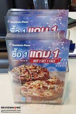 Domino's Pizza