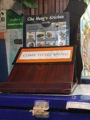 Che Hung's Kitchen