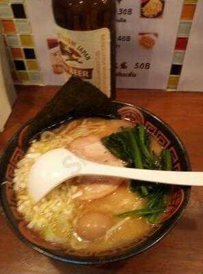 เซนได คามะจินยะ