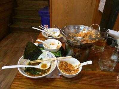 เซนได คามะจินยะ