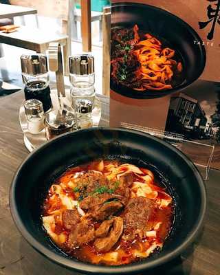 ตงเหมิน