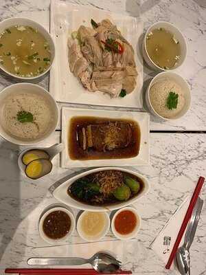 เซอร์เจนท์ คิทเช่น