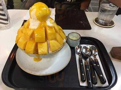 บอททอมส์ อัพ สาขา เซ็นทรัลเฟสติวัล อีสต์วิลล์