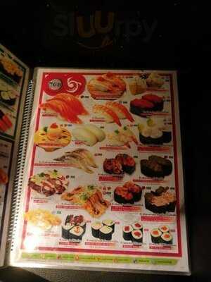 ร้านอาหารญี่ปุ่น ไฮโรกุซูชิ