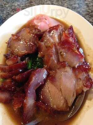 ภัตตาคาร เป็ดย่างนาทอง