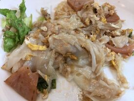 ร้านอาหาร ลีคาเฟ่แอทนัมเบอร์วัน