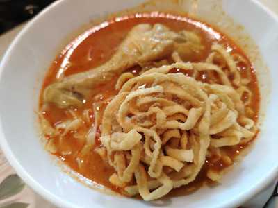 เอส แอนด์ พี สาขา โรงพยาบาลพระรามเก้า