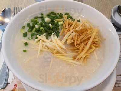 เอส แอนด์ พี สาขา โรงพยาบาลพระรามเก้า