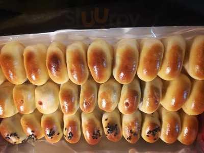 ขนมเปี๊ยะหมู