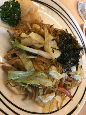 Fuji Japanese Restaurant