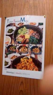 Korean Restaurant Hangang