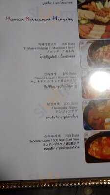 Korean Restaurant Hangang