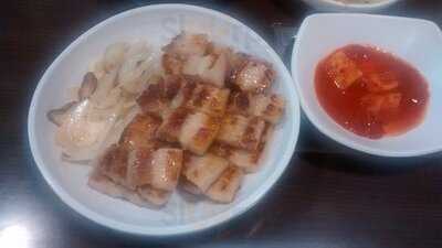 Korean Restaurant Hangang