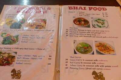 Happy House Guest House