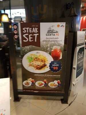 ซานตาเฟ่ สเต๊ก สาขา ดิ เอสพลานาด รัชดา