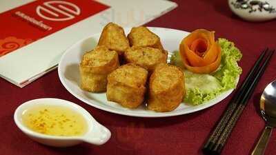 แสนอร่อยโภชนา