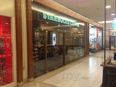 สตาร์บัคส์