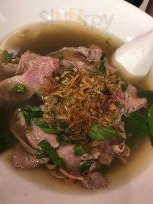 ร้านอาหารเวียดนาม เวียตคูซีน