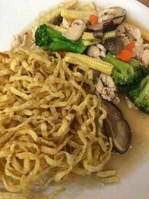 ร้านอาหารเวียดนาม เวียตคูซีน