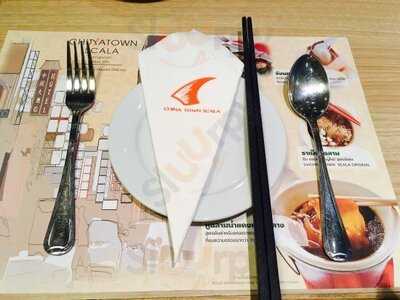 Chinatown Scala Original