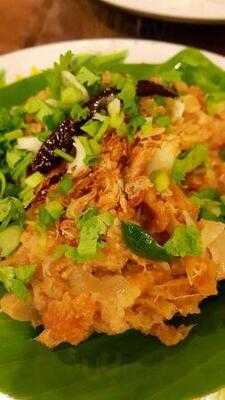 ร้านอาหาร ฮ้านจาวเหนือ