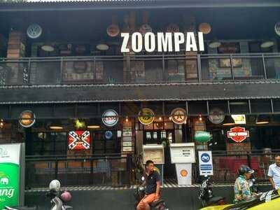 ซุ้มไผ่เบียร์การ์เด้นท์