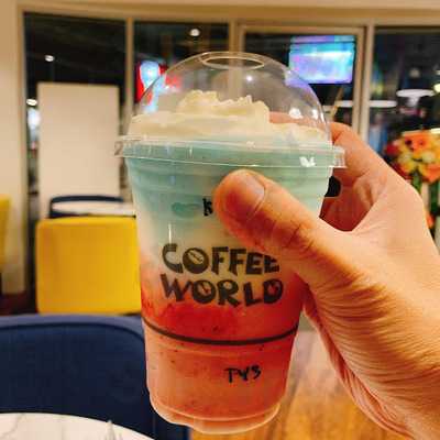 คอฟฟี่เวิลด์