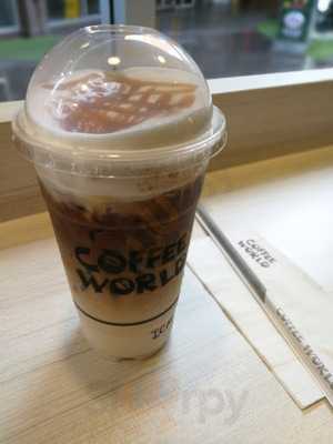 คอฟฟี่เวิลด์