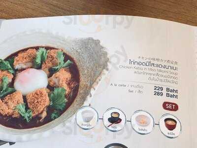 Ootoya Japanese Restaurant