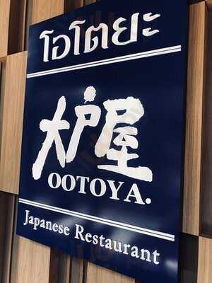 Ootoya Japanese Restaurant