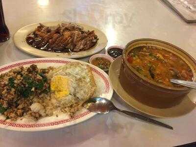 ร้านอาหาร ย่งหลี