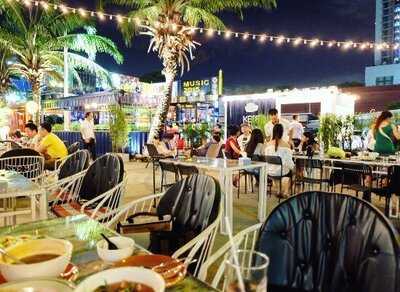 ออนบอร์ด