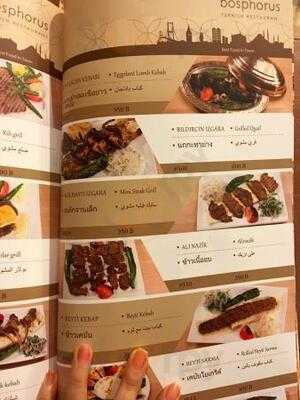 Bosphorus Turkish Restaurant