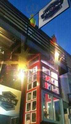 ทูมูน คาเฟ่