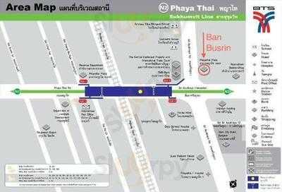 ร้านบ้านบุศรินทร์