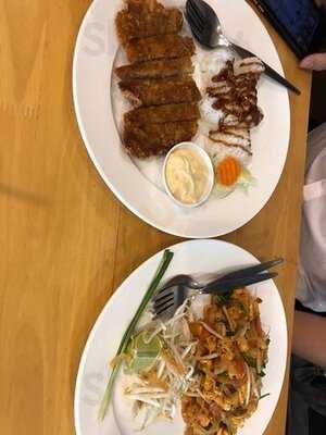 ร้านอาหาร โมบายสเต็ก