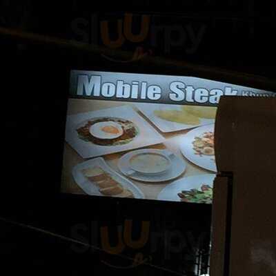 ร้านอาหาร โมบายสเต็ก