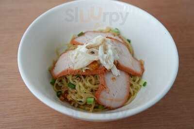 ไจ๊ บะหมี่เกี๊ยวกุ้งสะพานเหลือง